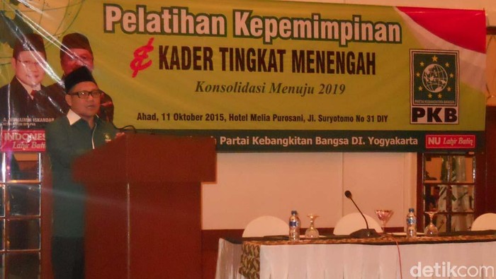 Cak Imin : Internal PKB Masih Diskusikan Revisi UU KPK
