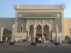 Memutar Waktu di Museum Haramain