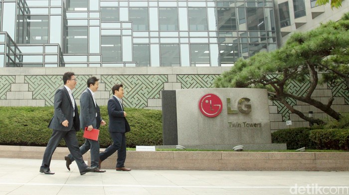 LG Twin Tower, kantor pusat LG di Seoul, Korsel