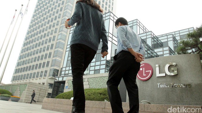 LG Twin Tower, kantor pusat LG di Seoul, Korsel