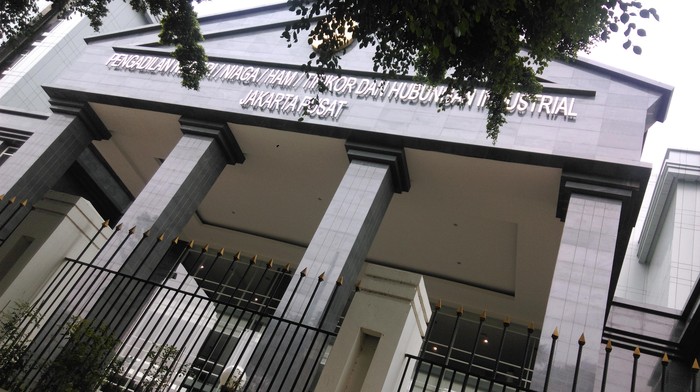 Gedung PN Tipikor baru