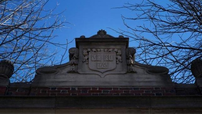 Gerbang Harvard Yard, Harvard University