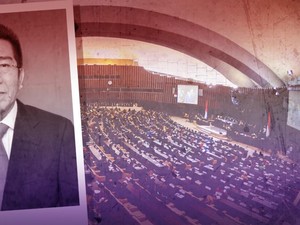PDIP Siapkan Pengganti Henry Yosodiningrat yang Ditolak di MKD