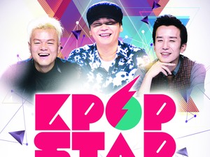 KPop Star Season 5 Hadir di Layar Kaca Desember