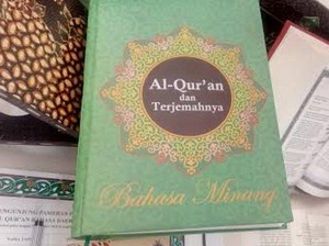 Alquran Terjemahan Bahasa Banyumas Diluncurkan, Bupati: Membanggakan!