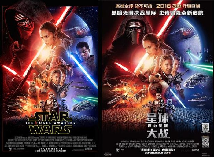 Poster Star Wars: The Force Awakens di Tiongkok Dikritik Fans