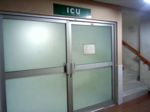 Data DKI Jakarta, Ruang ICU Tersisa 6 & Ruang Isolasi 231 Ruangan