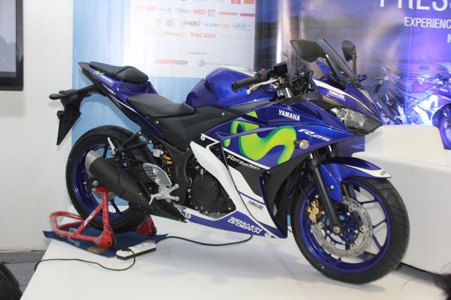 Yamaha Kenalkan Motor ala MotoGP di Juli 2017