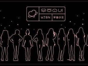 Seperti EXO, Girlband Ini Siap Debut dengan 12 Member Asal Korea dan Tiongkok