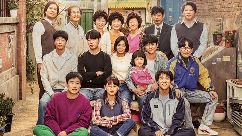 Poster Reply 1988 Poster Reply 1988