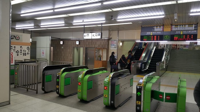 Begini Model Free Out di Commuter Line di Jepang