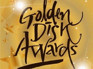 Ini Daftar Nominasi Golden Disk Awards 2015!