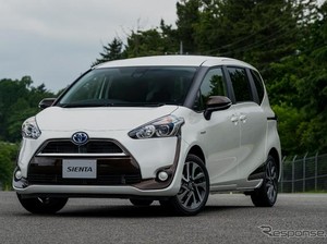 Ada Produk Baru, Toyota: Pasar MPV Masih Besar