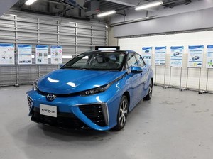 Toyota Ingin Buat Bahan Bakar Hidrogen dari Tenaga Angin