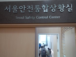 Begini Strategi Seoul Atasi Kemacetan, Bisakah Diterapkan Jakarta?