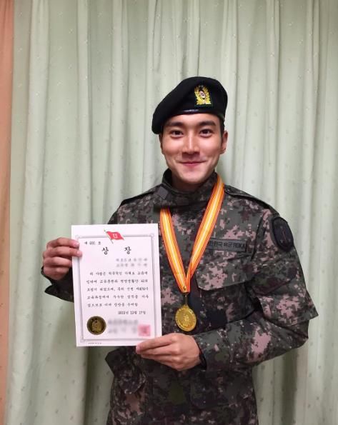 Siwon di Militer