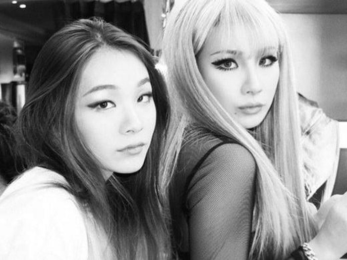 Cantiknya Adik CL 2NE1 Curi Perhatian Netizen