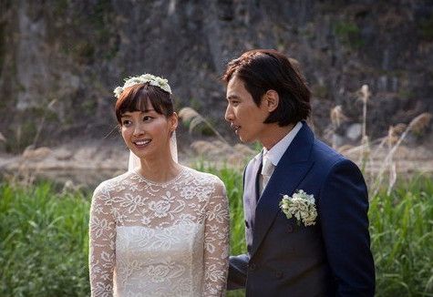 Won Bin & Lee Na Young