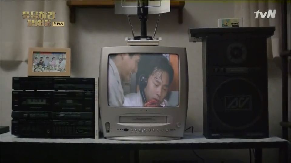 Reply 1988 Screencaps