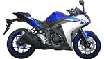 Sudah Waktunya Yamaha R25 Ganti Tampang?