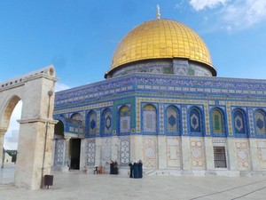 Batu Pijakan Nabi Muhammad Saat Miraj