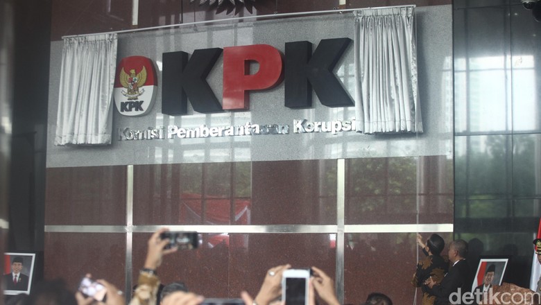 KPK Umumkan Tersangka Baru Kasus PLTU Riau-1 Sore Ini KPK Umumkan Tersangka Baru Kasus PLTU Riau-1 Sore Ini