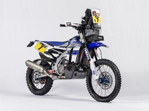 Ini Motor Trail Baru Yamaha untuk Berlaga di Reli Dakar 2016