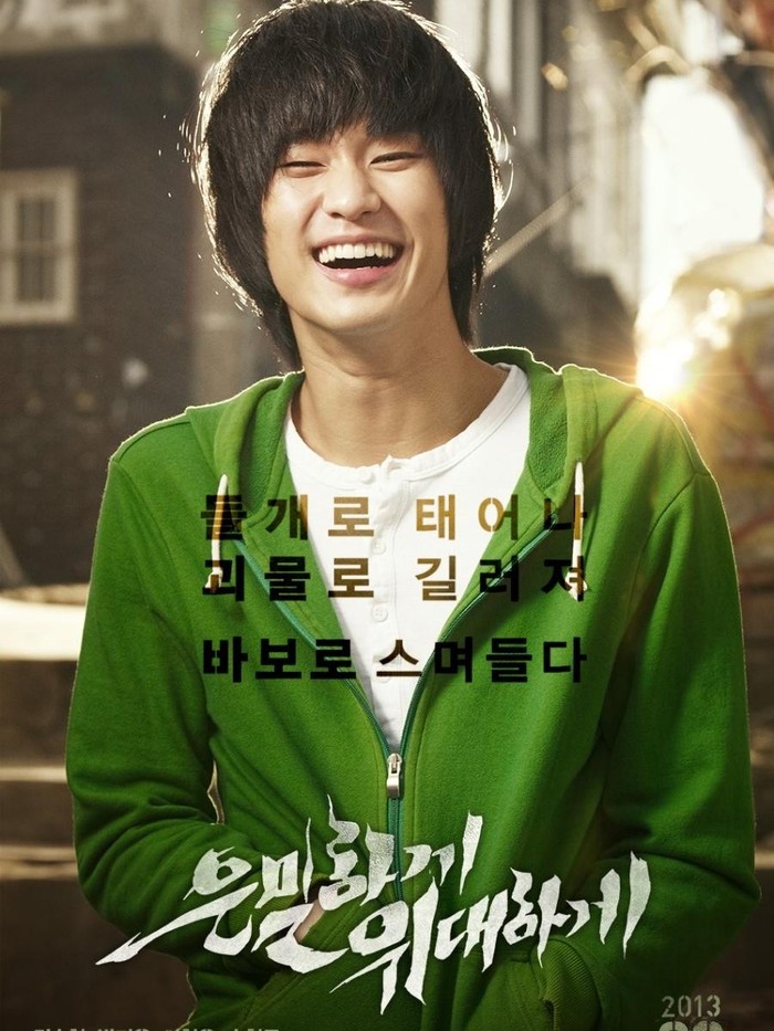Film Secretly, Greatly Dibuat Versi Teater Musikal