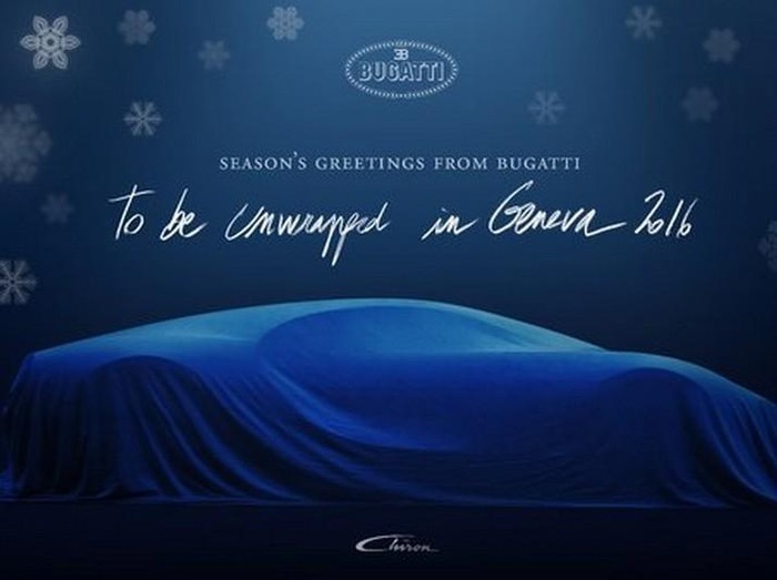 Calon Mobil Tercepat Dunia