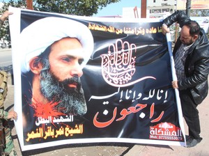 Ulama Syiah Dieksekusi, Hizbullah Sebut Arab Saudi Pelaku Kriminal