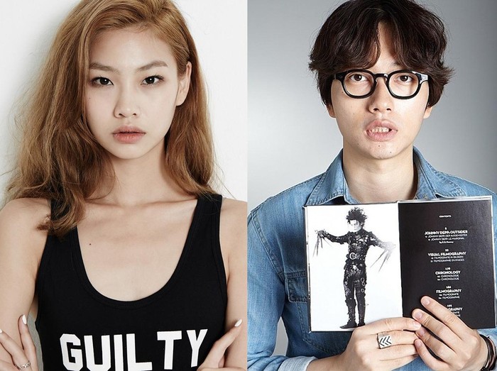 Aktor Reply 1988 Ini Pacari Model Cantik