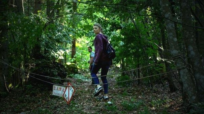 the forest
