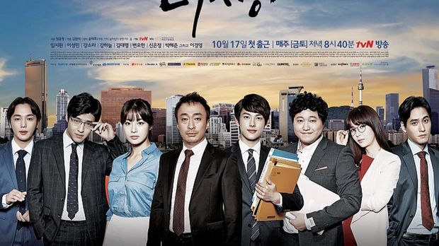 5 Drama Korea Adaptasi Webtoon yang Seru Ditonton