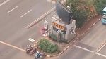 Thamrin Saat Dibom 2 Tahun Lalu dan Penampakannya Kini