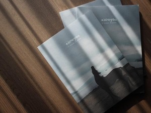 1000kata Luncurkan Buku #iniNegriku-A Visual Journey