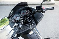 Honda Buka Kemungkinan Skuter 250 cc di Indonesia