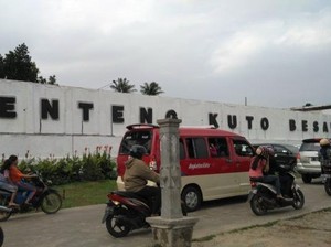 Lihat Gerhana di Palembang, Enaknya di Plaza Benteng Kuto Besak