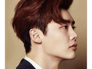 Lee Jong Suk Rajin Nonton Reply 1988 dan Jadi Tim Taek