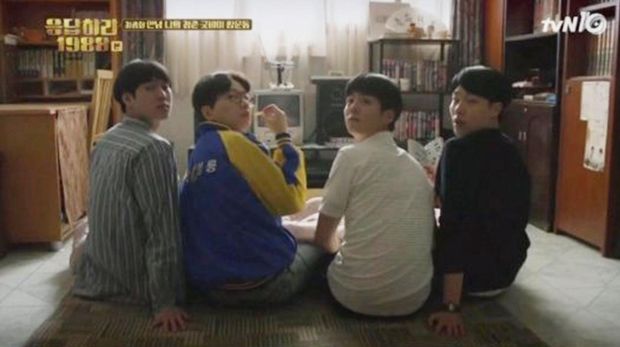 Reply 1988