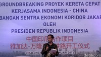 Presiden Jokowi Saat membuka acara peresmian, Jokowi mengucapkan salam dalam bahasa Sunda. Sampurasun, ucap Jokowi di Walini, Bandung Barat, Kamis (21/1/2016).