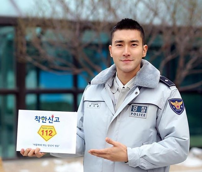 Setelah selesai wajib militer, Choi Siwon langsung terlibat dalam proyek drama bersama Kang Sora. Foto: Seoul Police Facebook