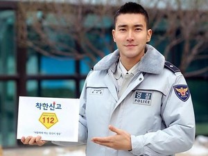 Keadaan Darurat? Telepon 112, Opsir Choi Siwon Siap Membantu!