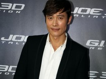 Rumah Lee Byung Hun di LA Dibobol Maling