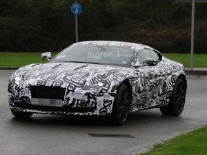 Tak Ingin Terus Merugi, Aston Martin Gelontorkan Jagoan Baru DB11