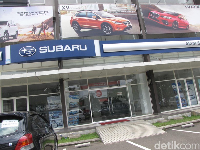 Kantor Subaru disegel aparat beberapa tahun lalu. Foto: M Luthfi Andika Kantor Subaru disegel aparat beberapa tahun lalu. Foto: M Luthfi Andika