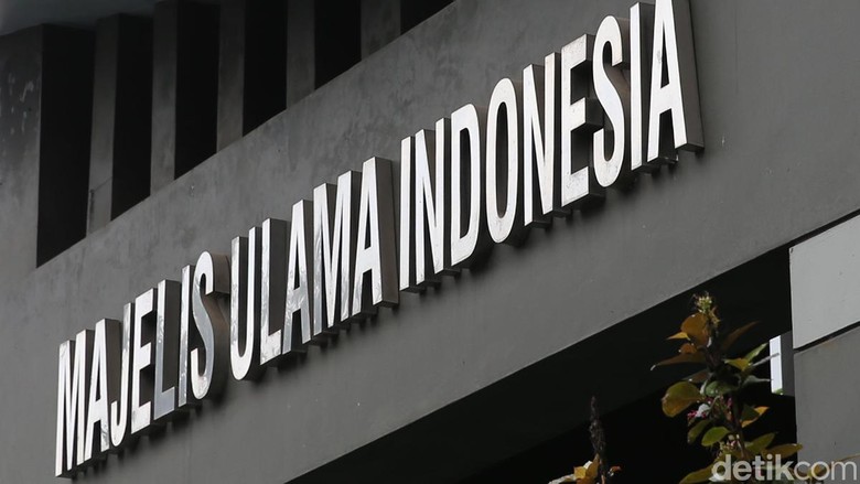 Ditunggu Korlabi soal Sukmawati, MUI Belum Bersikap Ditunggu Korlabi soal Sukmawati, MUI Belum Bersikap