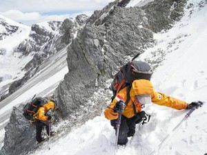 Kurang Persiapan, Dua Pendaki Tewas di Gunung Berapi Chile