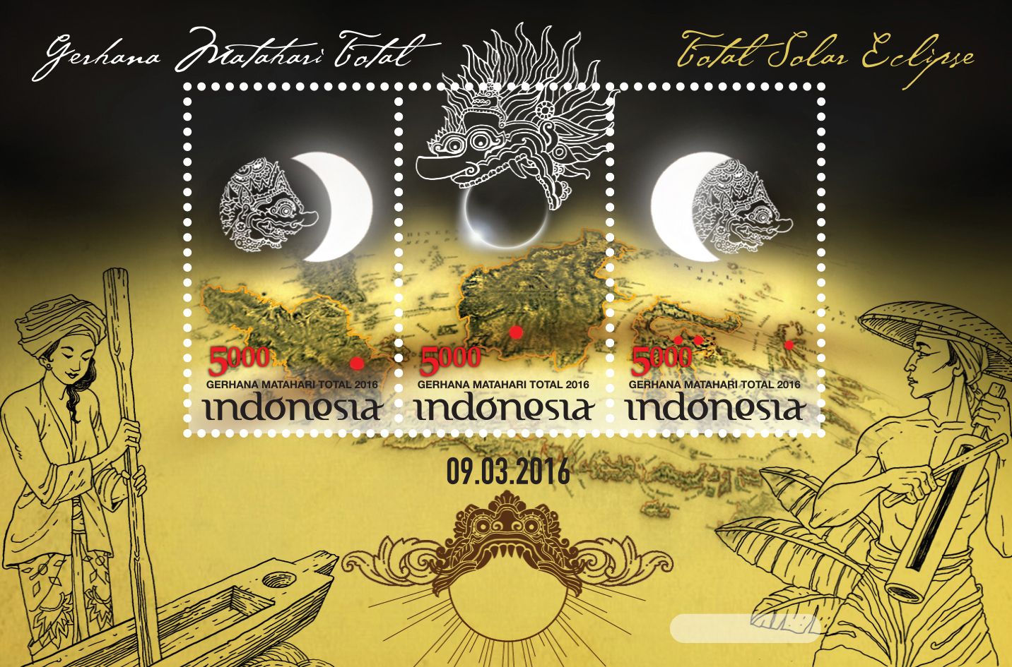 Prangko Khusus Gerhana Matahari Total 2016 Di Indonesia