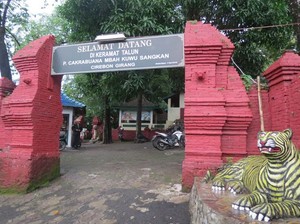Jadi Destinasi Wisata Keren, Ini Dia Orang yang Mendirikan Cirebon