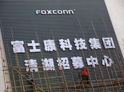 Cerita Pilu Buruh di Balik Kecanggihan Gadget Apple dan Amazon